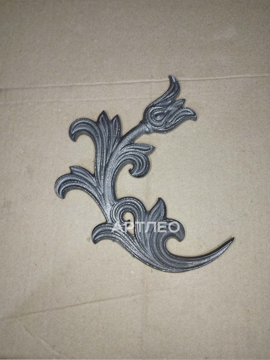 Кованые элементы арт. 4933, 1 шт.