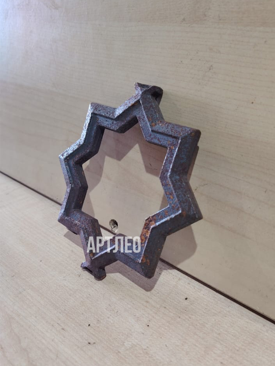 Кованые элементы арт. 1128, 1 шт.