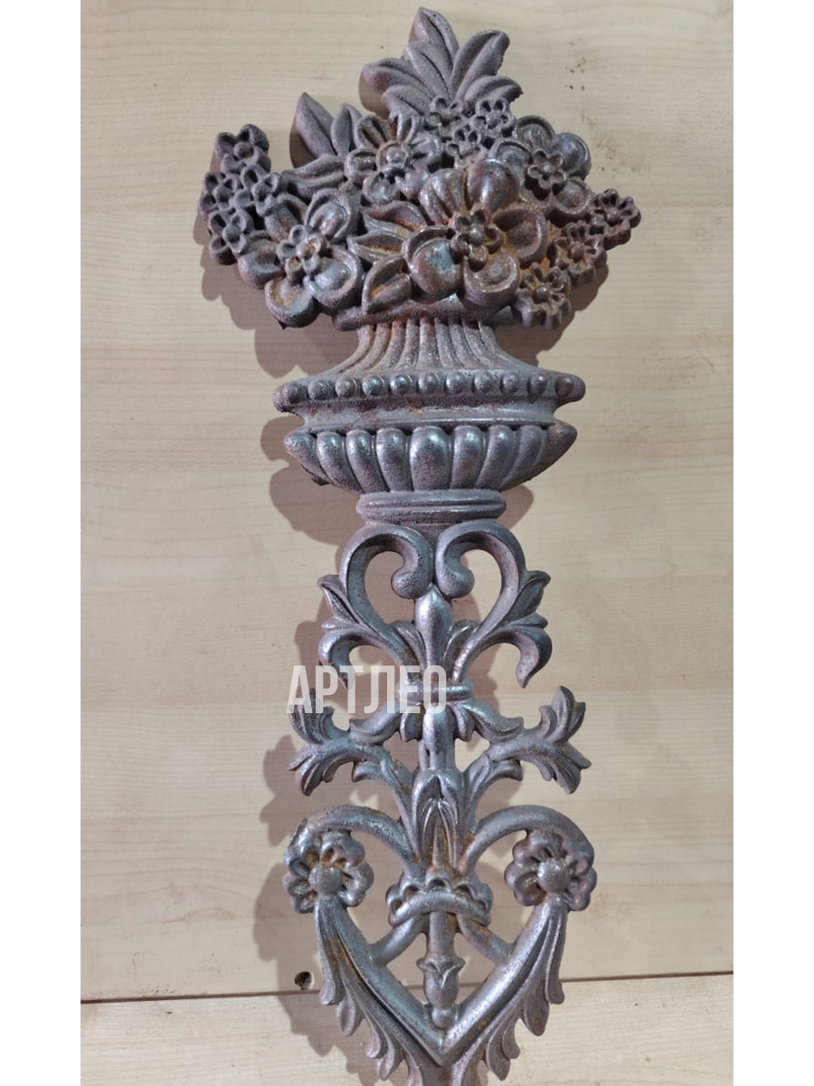 Кованые элементы арт. 1137, 1 шт.