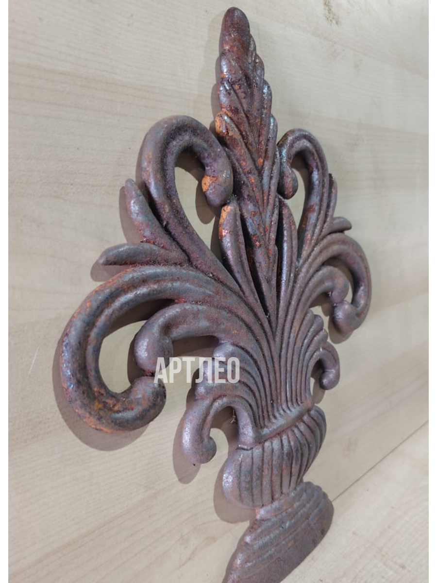 Кованые элементы арт. 1138, 1 шт.