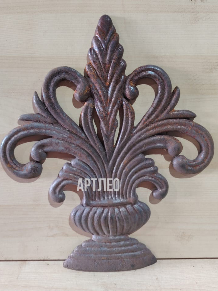 Кованые элементы арт. 1138, 1 шт.