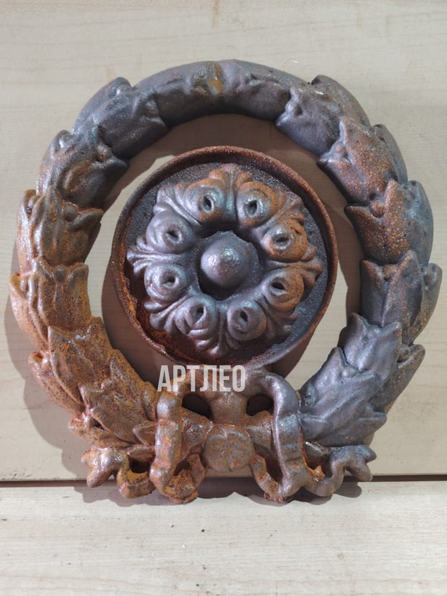 Кованые элементы арт. 1139, 1 шт.