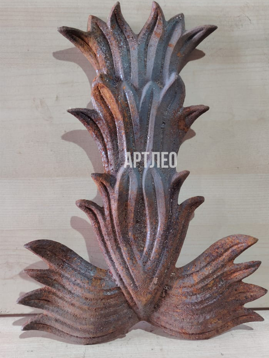 Кованые элементы арт. 1147, 1 шт.