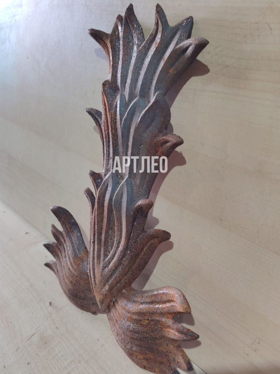 Кованые элементы арт. 1147, 1 шт.