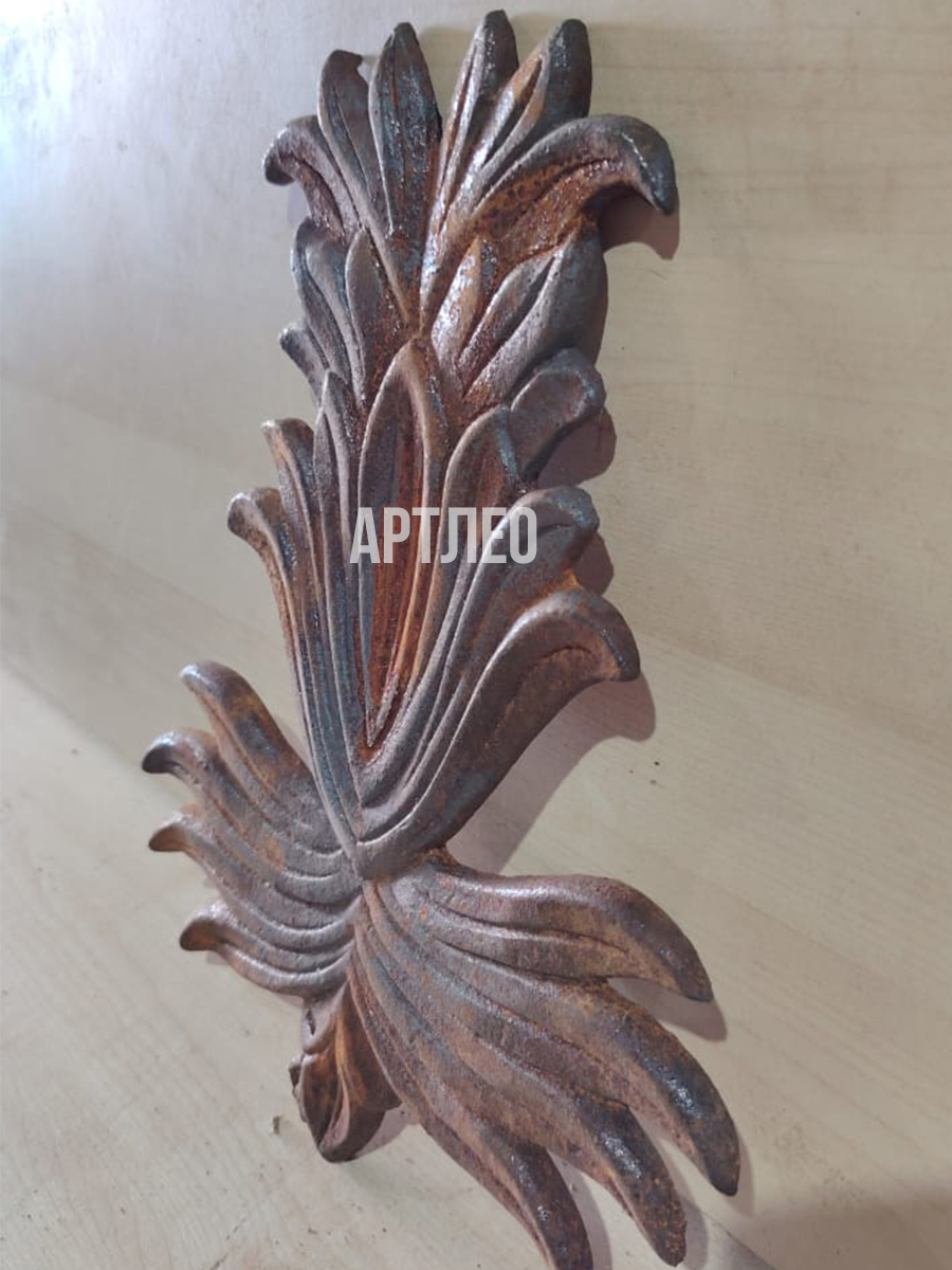 Кованые элементы арт. 1148, 1 шт.