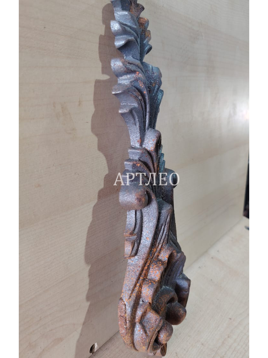 Кованые элементы арт. 1154, 1 шт.