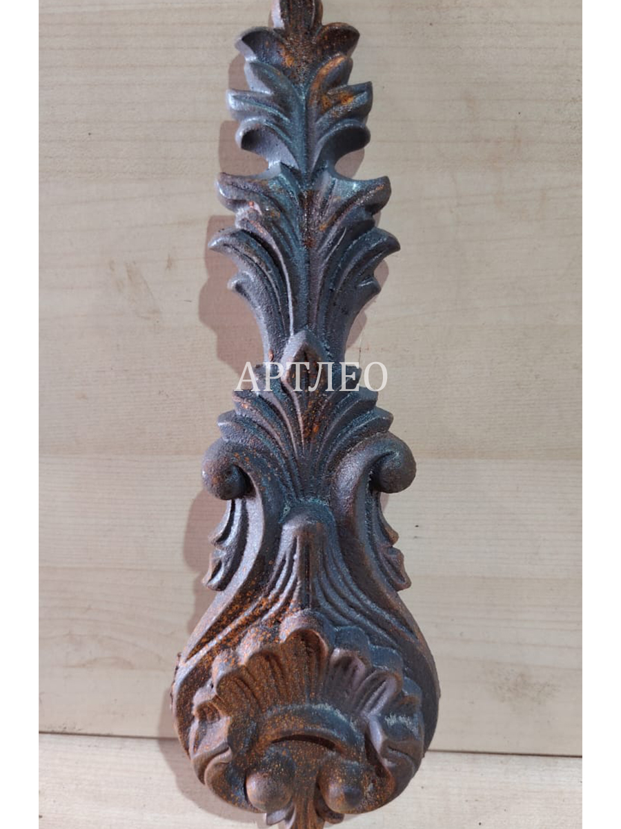 Кованые элементы арт. 1154, 1 шт.