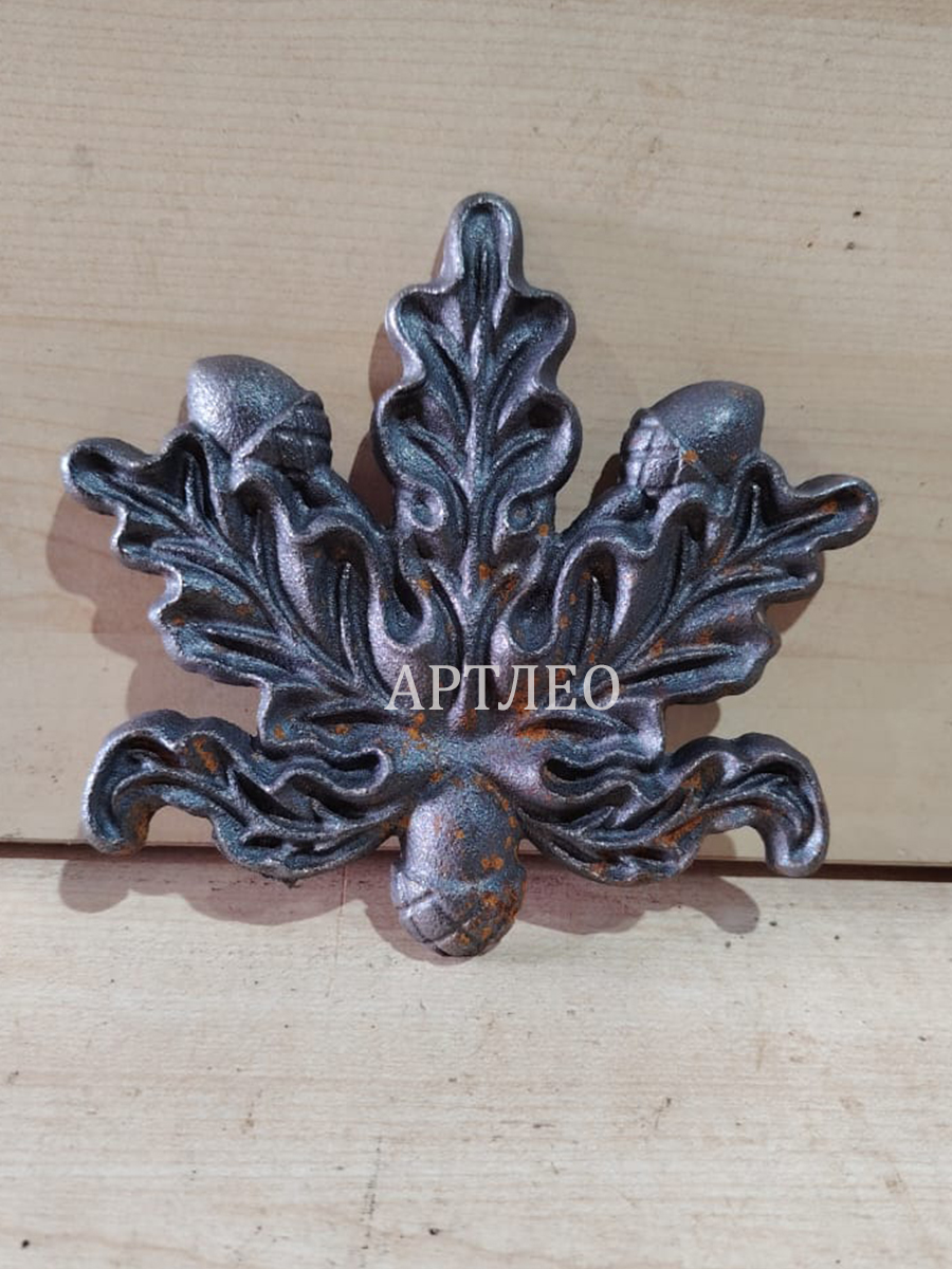 Кованые элементы арт. 1156, 1 шт.