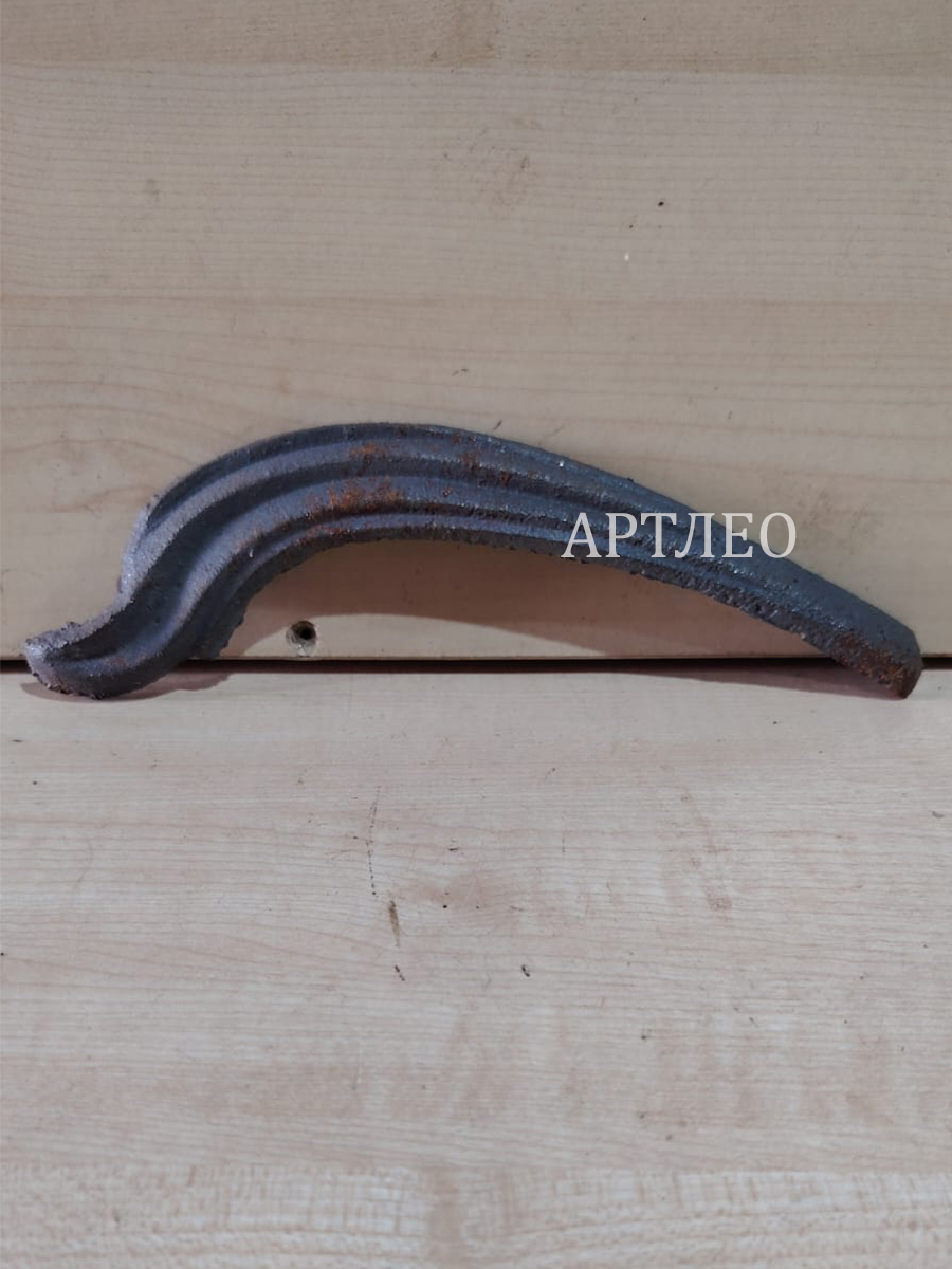 Кованые элементы арт. 1159, 1 шт.