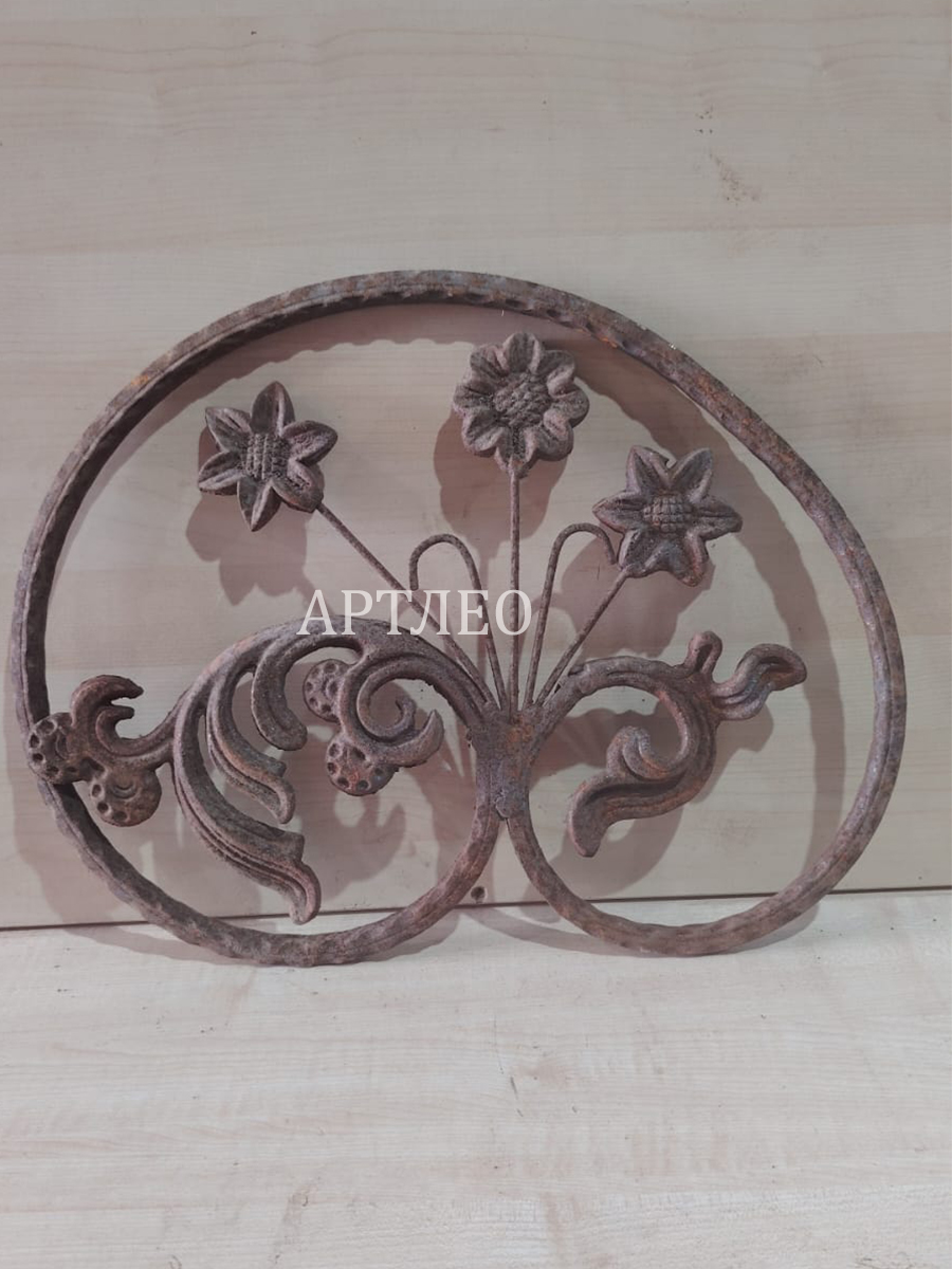 Кованые элементы арт. 1163, 1 шт.