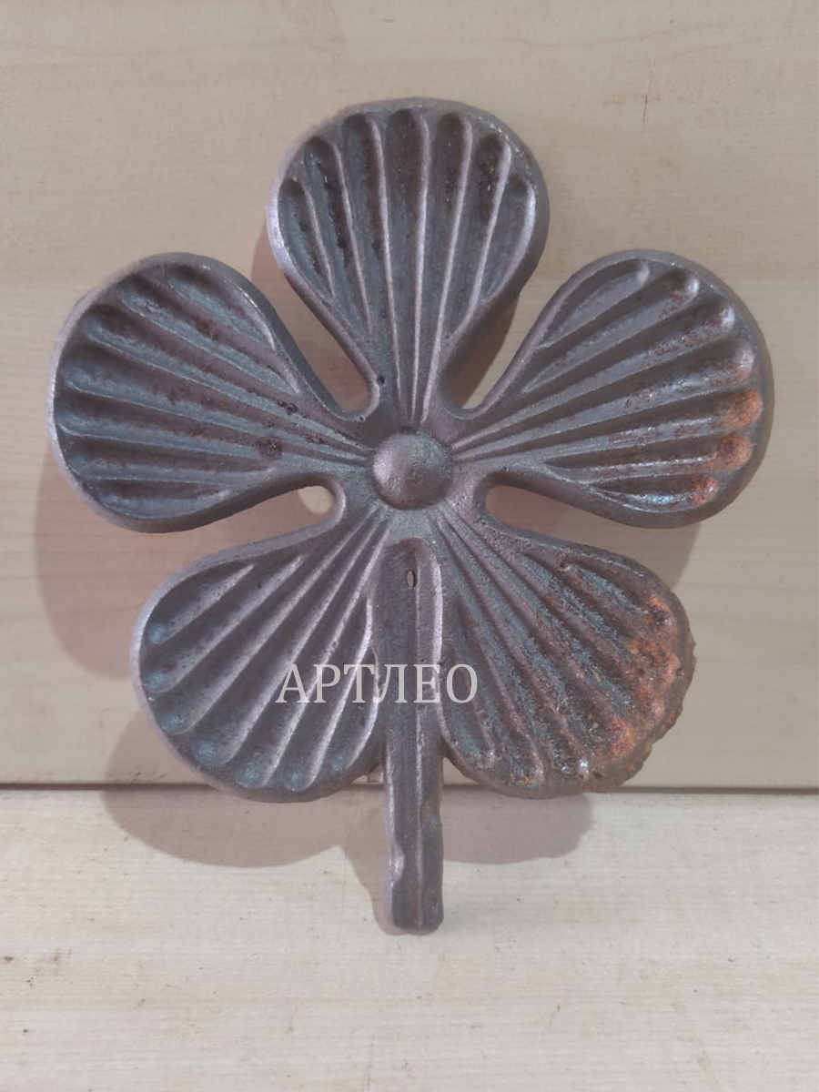 Кованые элементы арт. 1164, 1 шт.