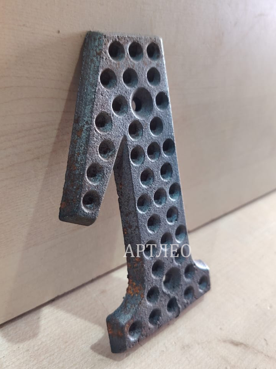 Кованые элементы арт. 1166, 1 шт.