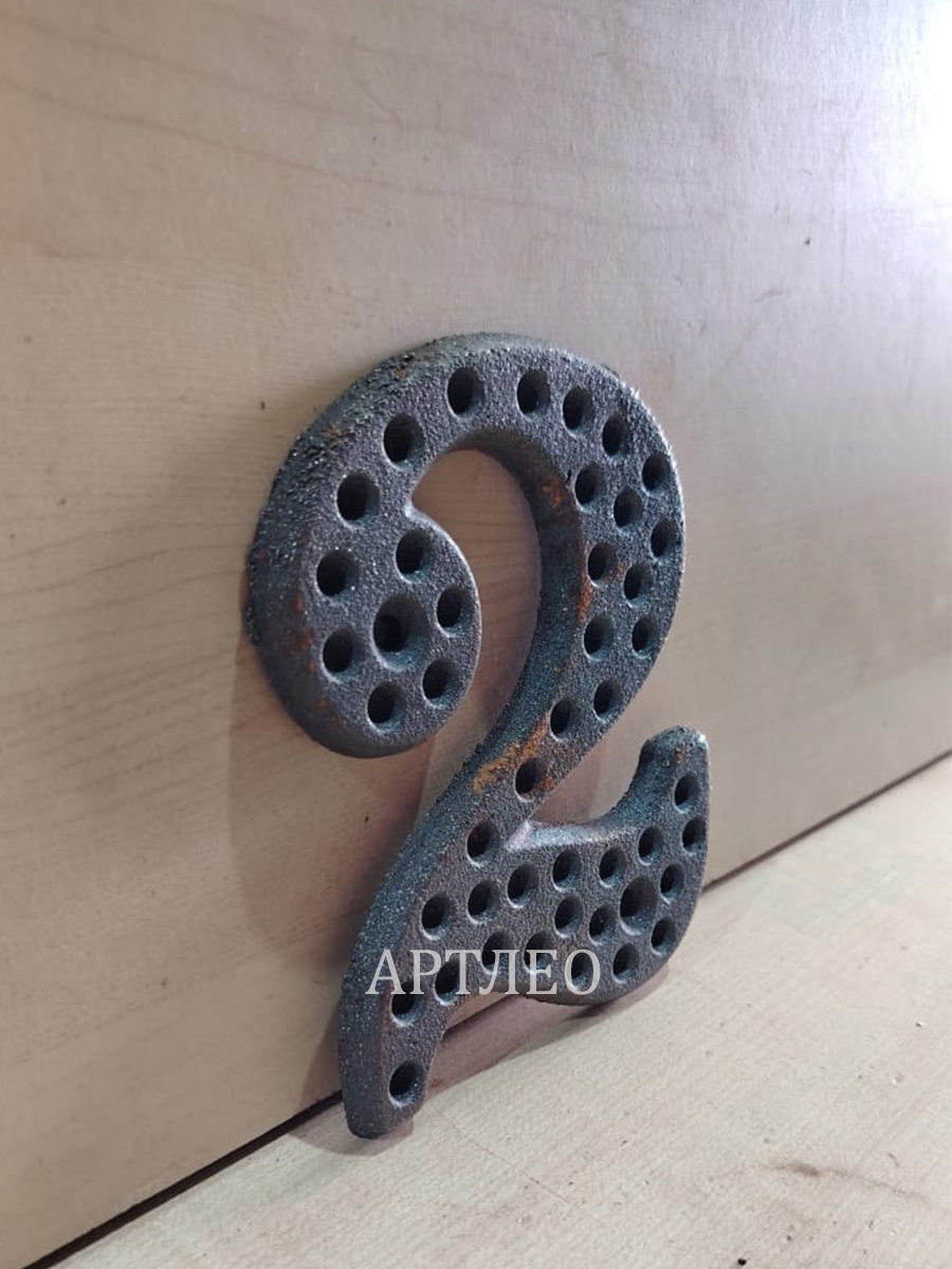 Кованые элементы арт. 1167, 1 шт.