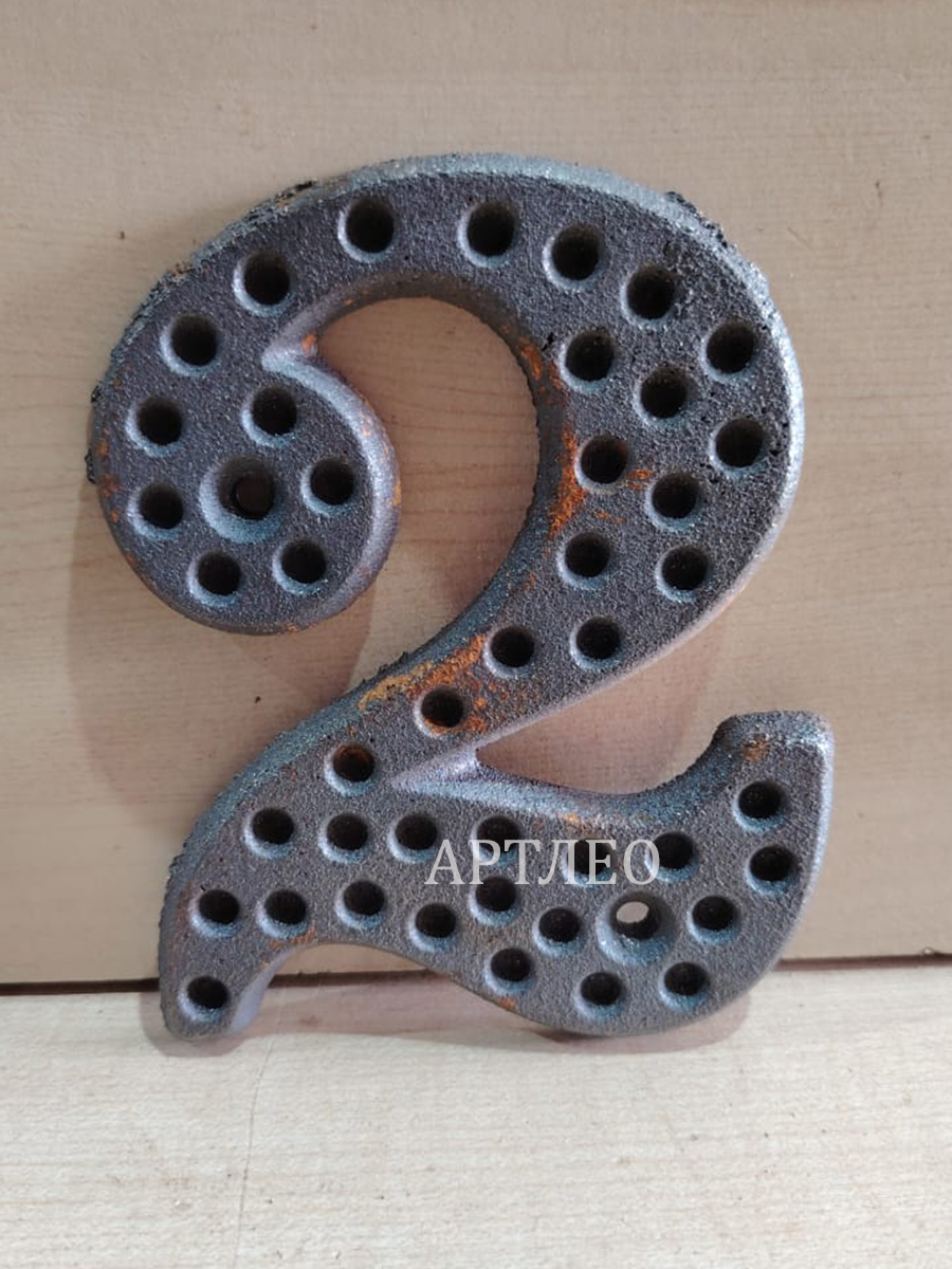 Кованые элементы арт. 1167, 1 шт.