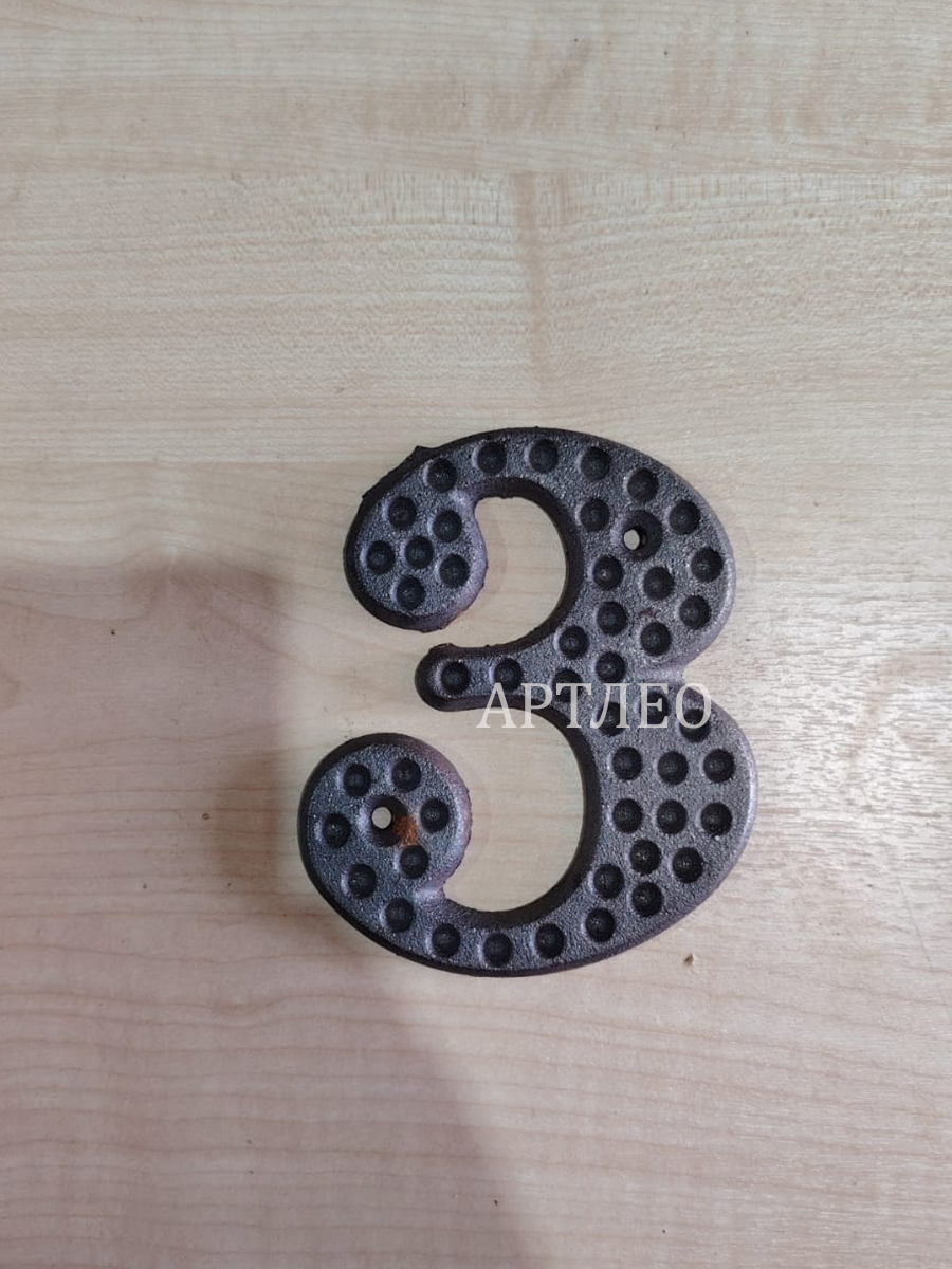 Кованые элементы арт. 1168, 1 шт.