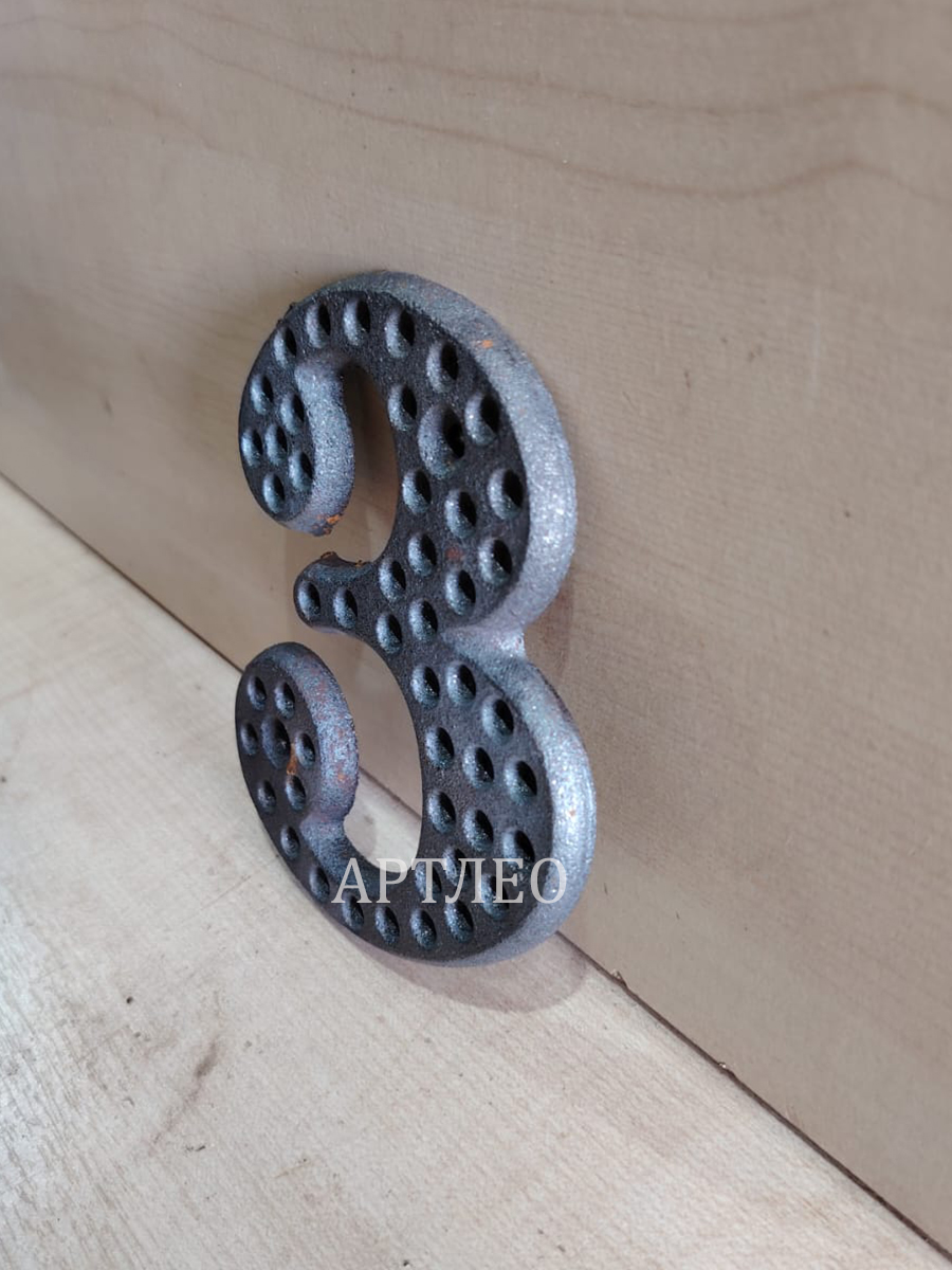 Кованые элементы арт. 1168, 1 шт.