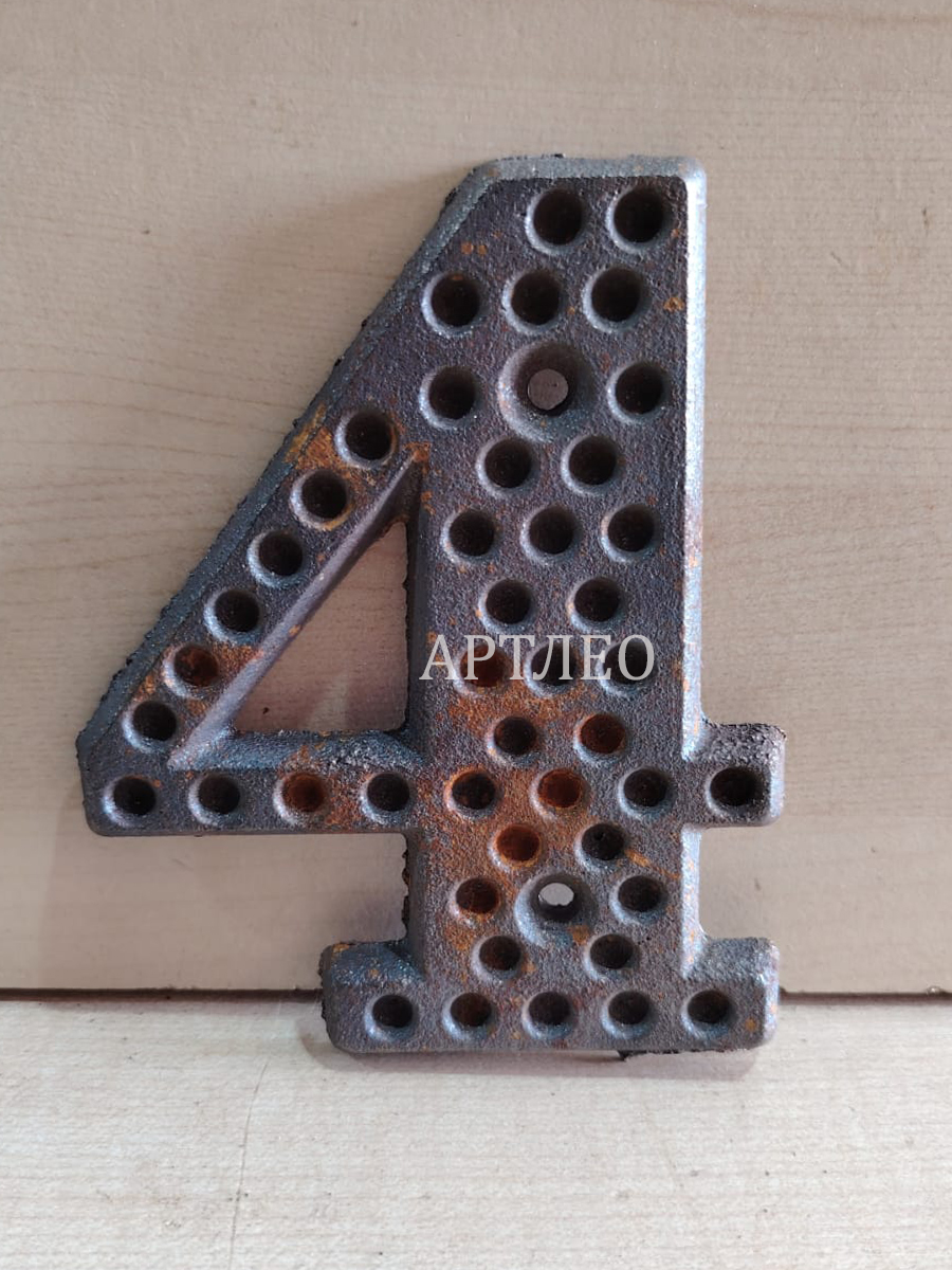 Кованые элементы арт. 1169, 1 шт.