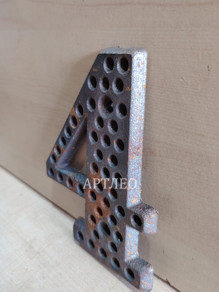 Кованые элементы арт. 1169, 1 шт.