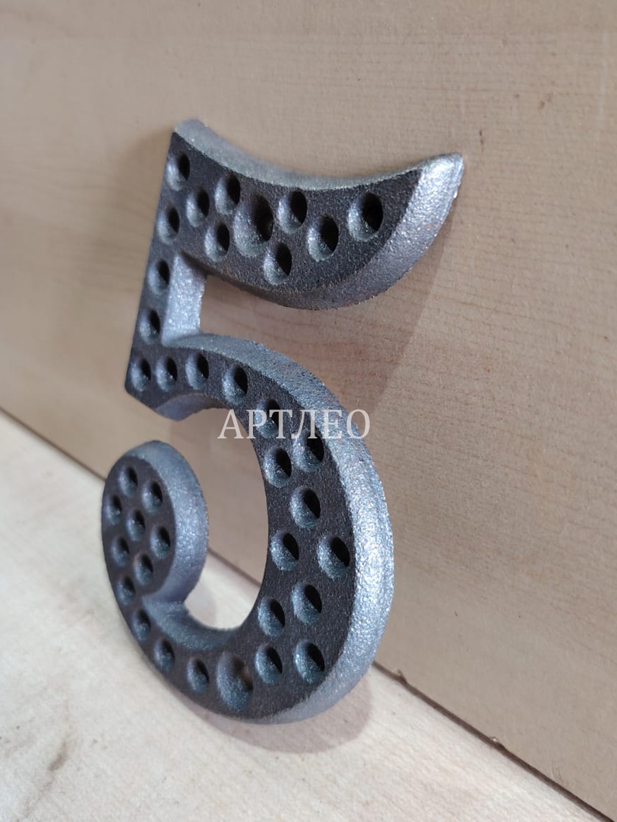 Кованые элементы арт. 1170, 1 шт.