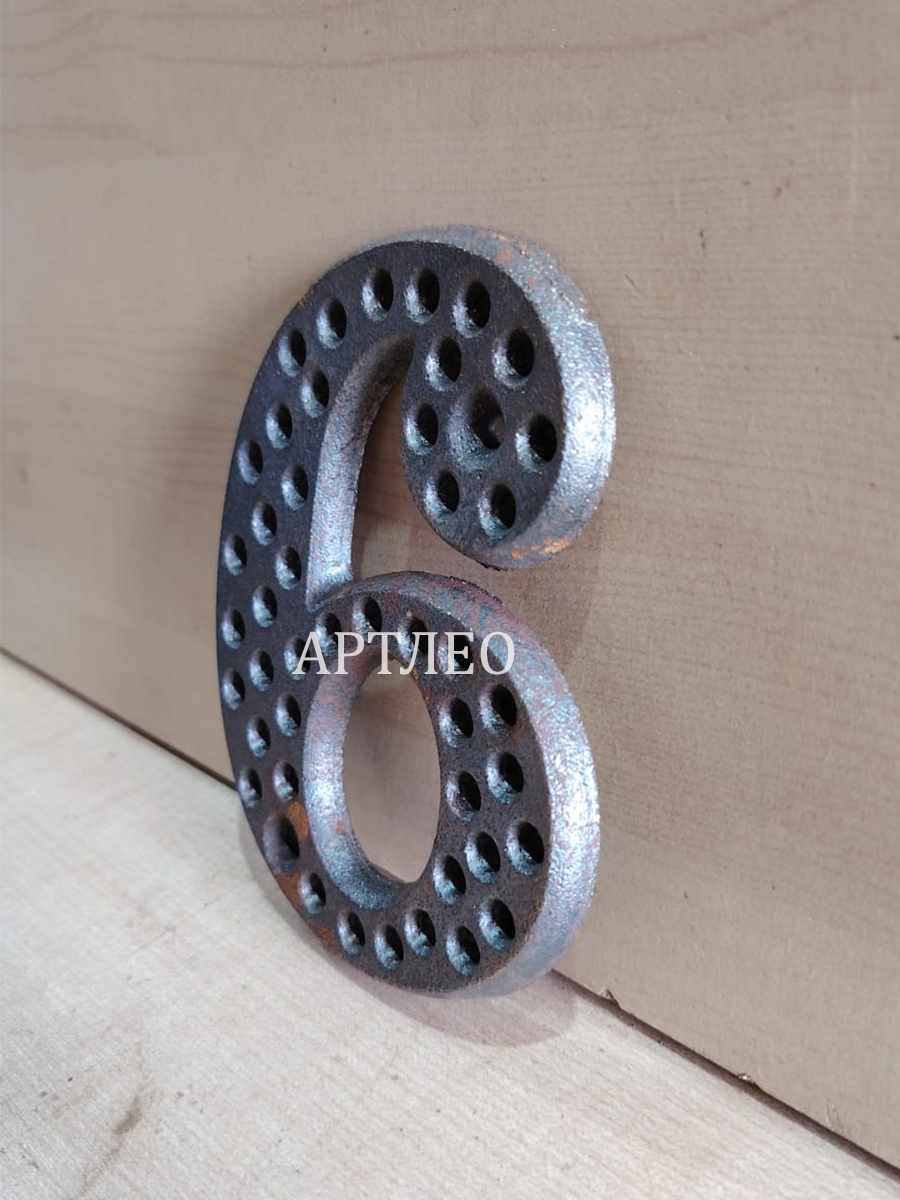 Кованые элементы арт. 1171, 1 шт.