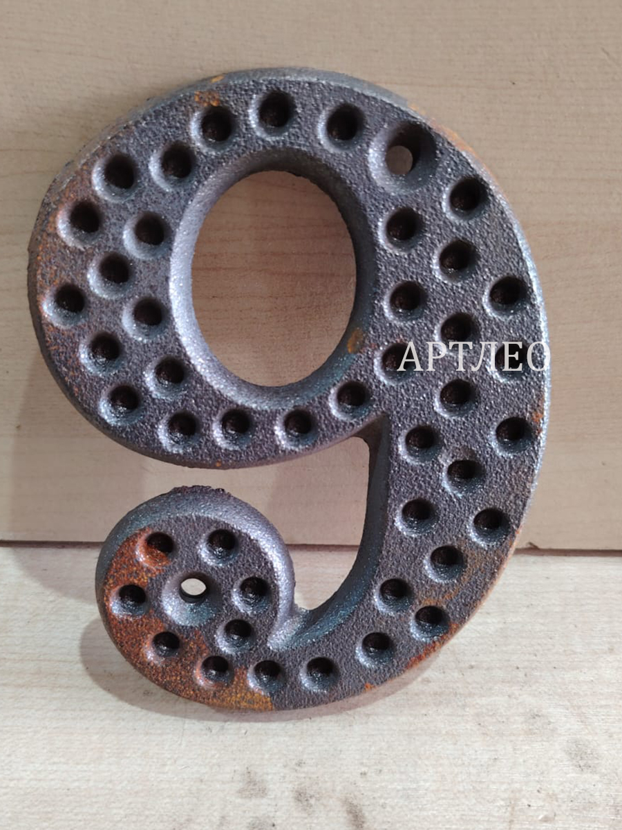 Кованые элементы арт. 1172, 1 шт.