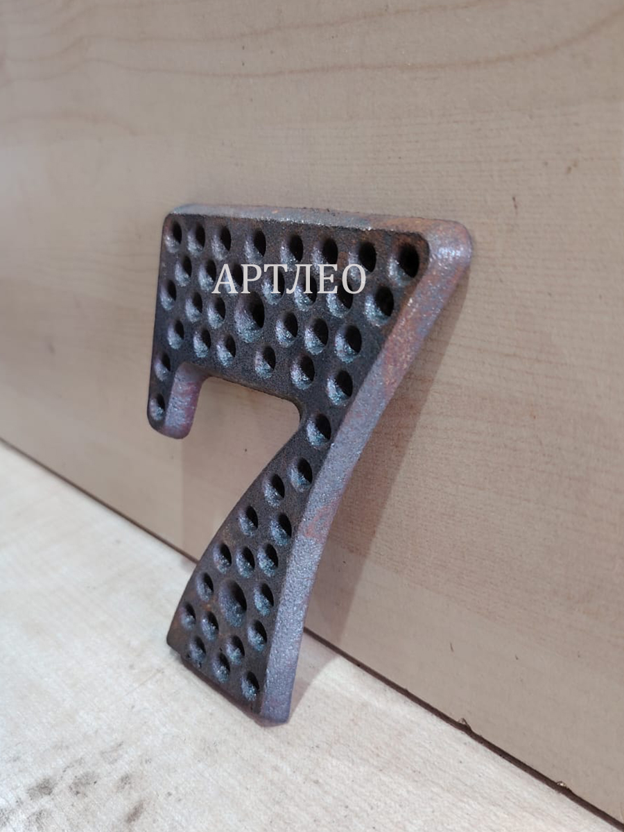 Кованые элементы арт. 1173, 1 шт.