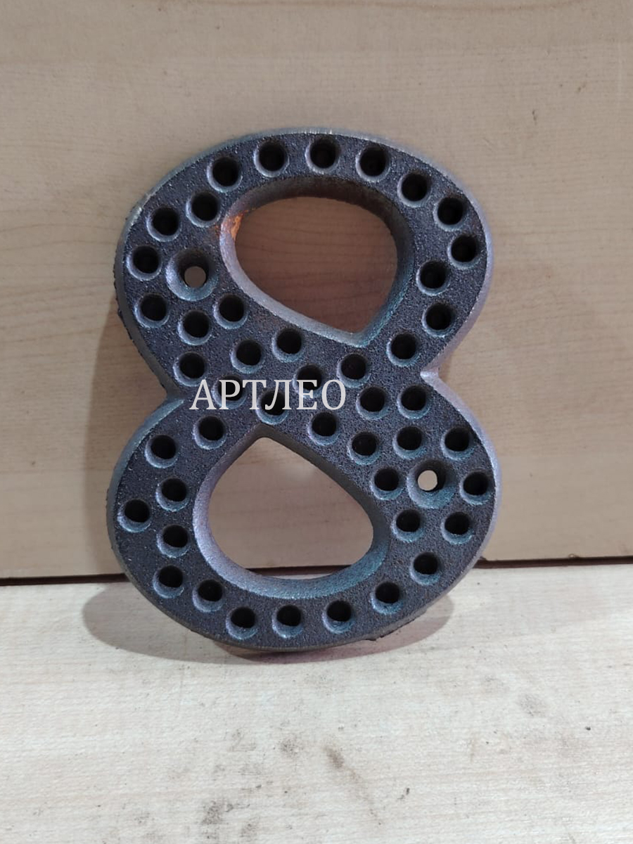 Кованые элементы арт. 1174, 1 шт.