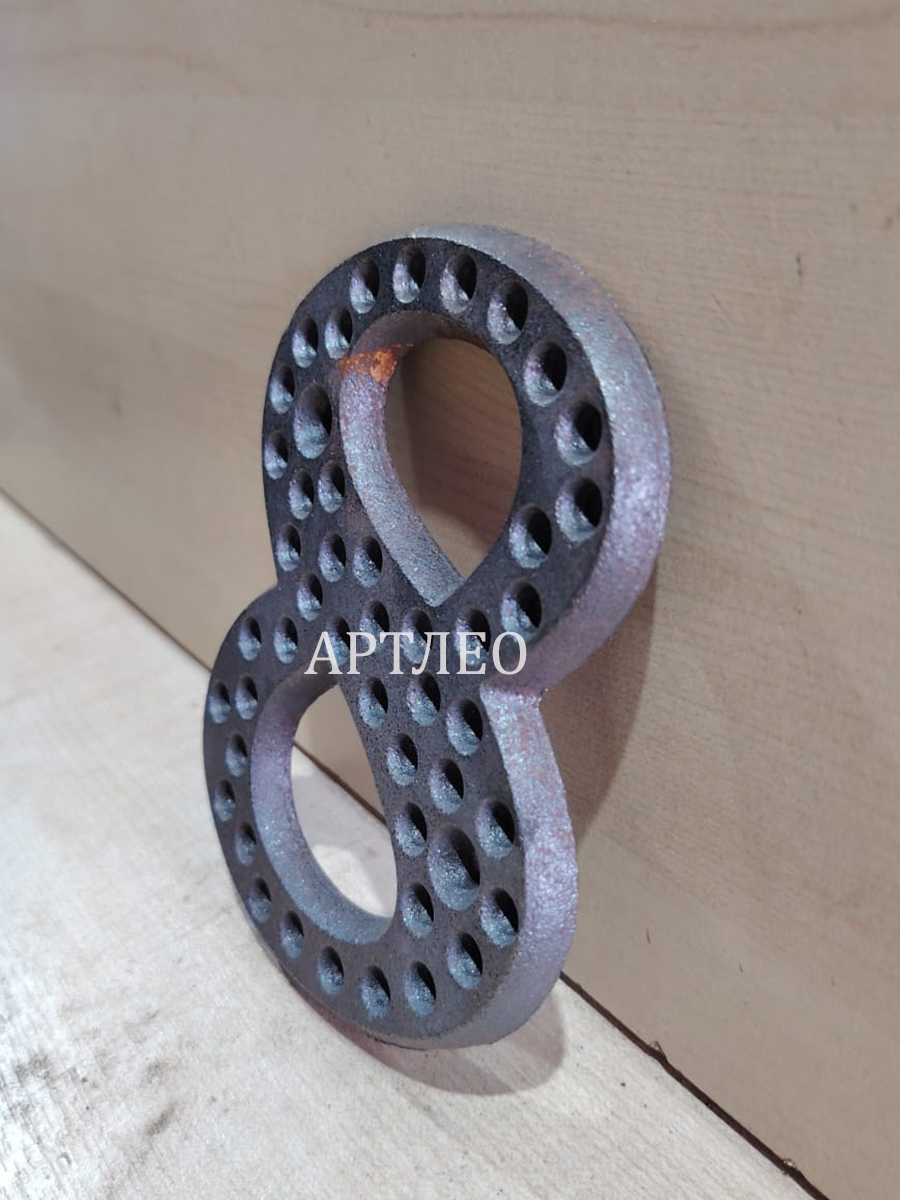 Кованые элементы арт. 1174, 1 шт.