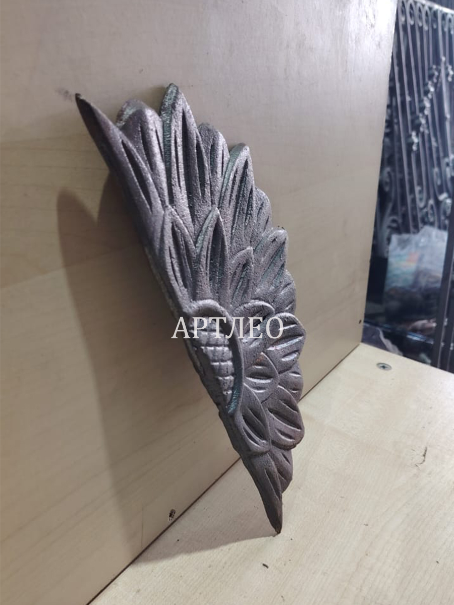 Кованые элементы арт. 1179, 1 шт.