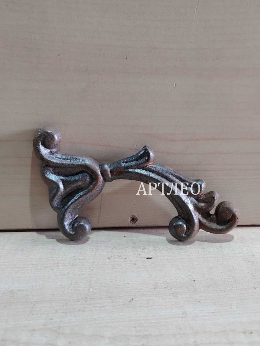Кованые элементы арт. 1181, 1 шт.
