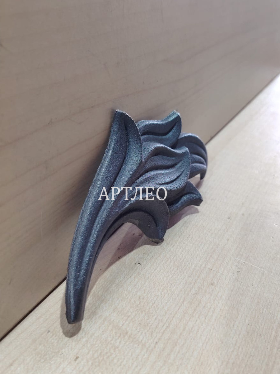 Кованые элементы арт. 1183, 1 шт.