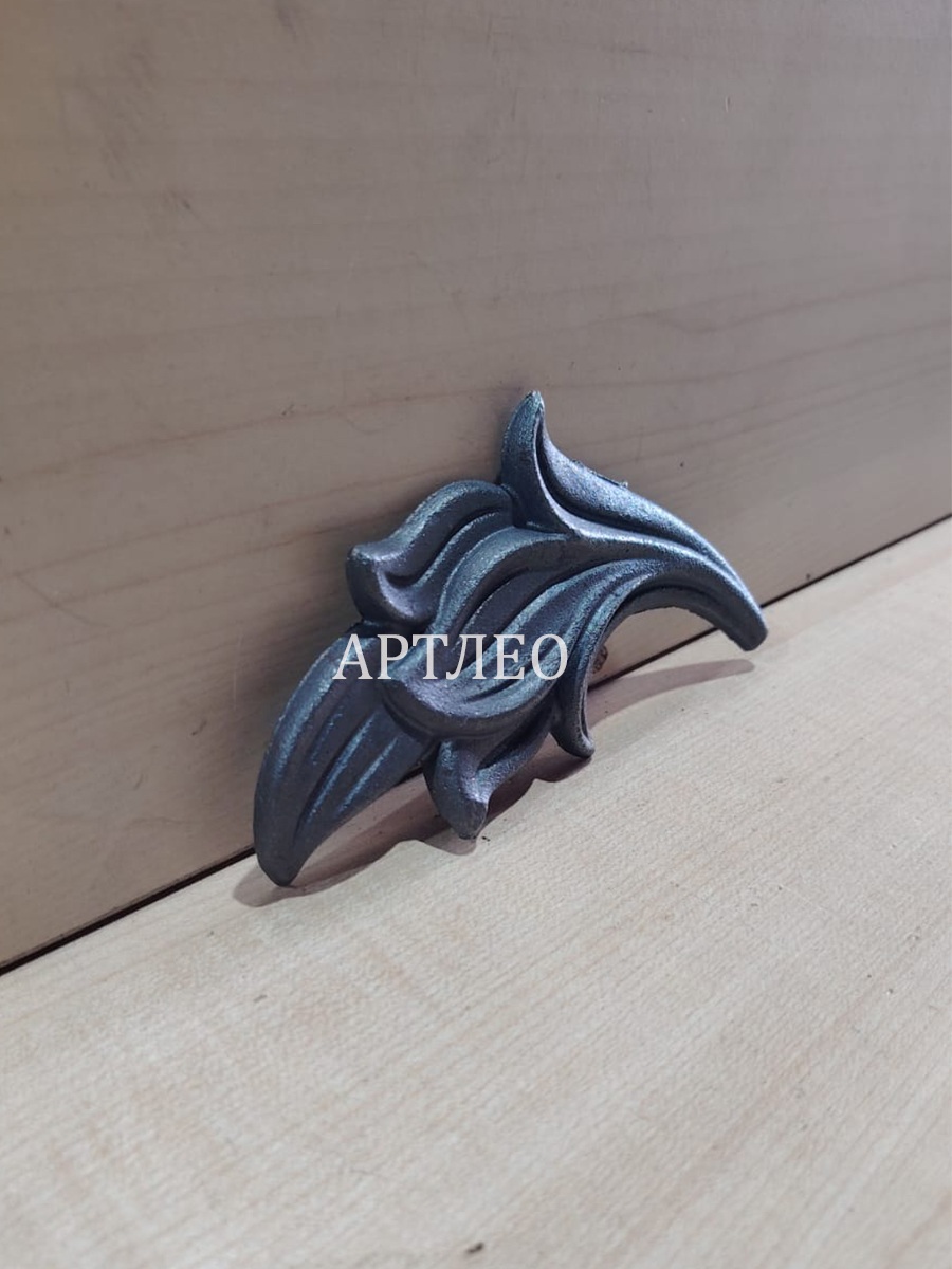 Кованые элементы арт. 1184, 1 шт.