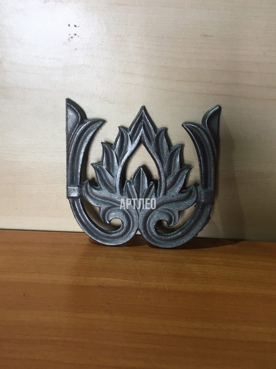 Кованые элементы арт. 4826 , 1 шт.