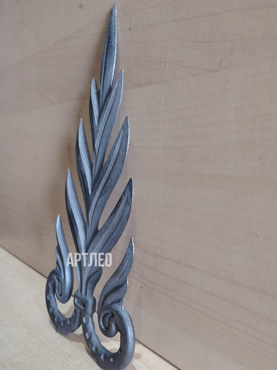 Кованые элементы арт. 4821, 1 шт.