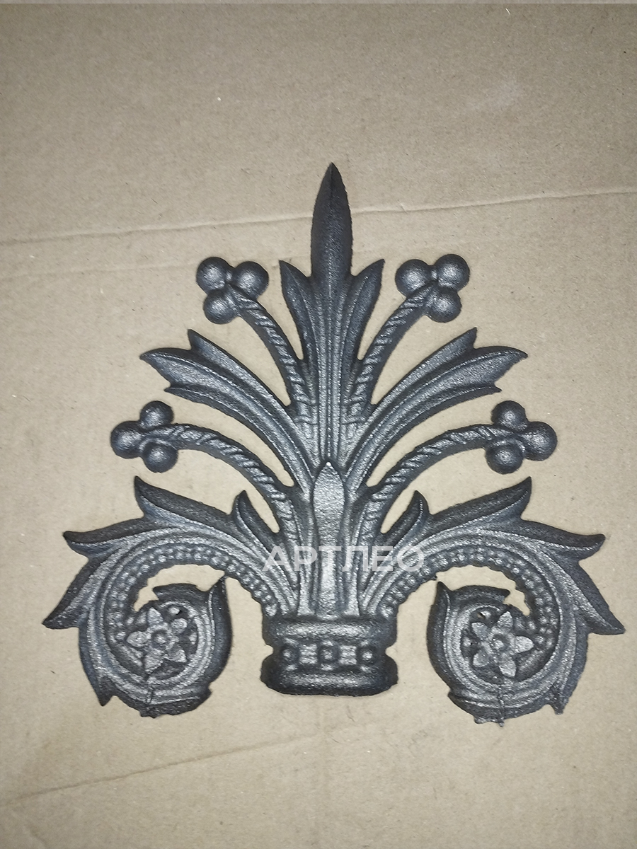 Кованые элементы арт. 4858 , 1 шт.