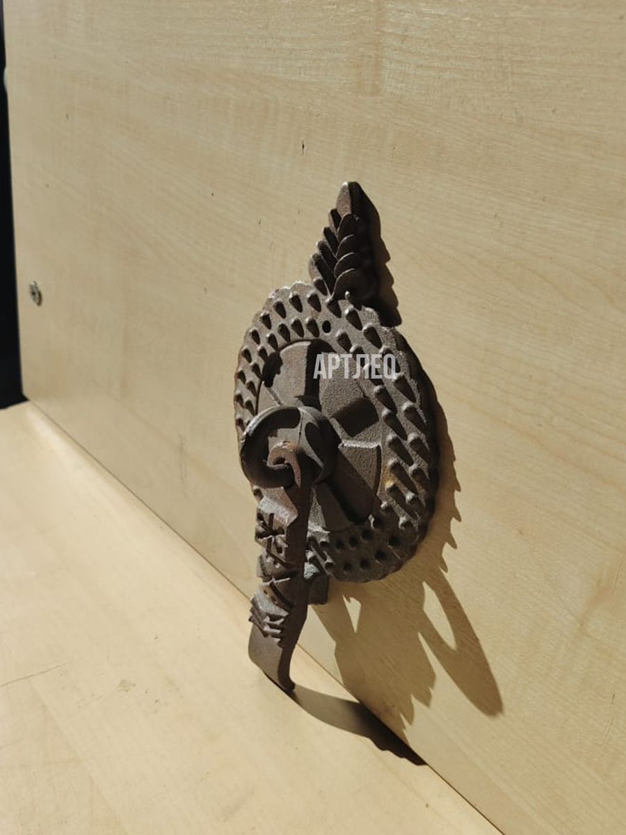 Стучалка дверная кованая, арт. 3508 , 1 шт.