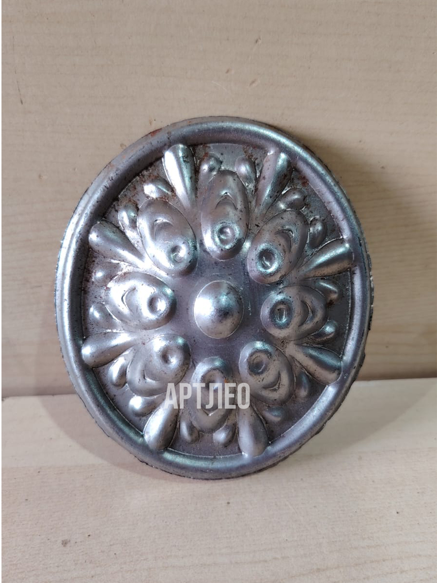 Штампованные элементы арт. 6003, 1 шт.