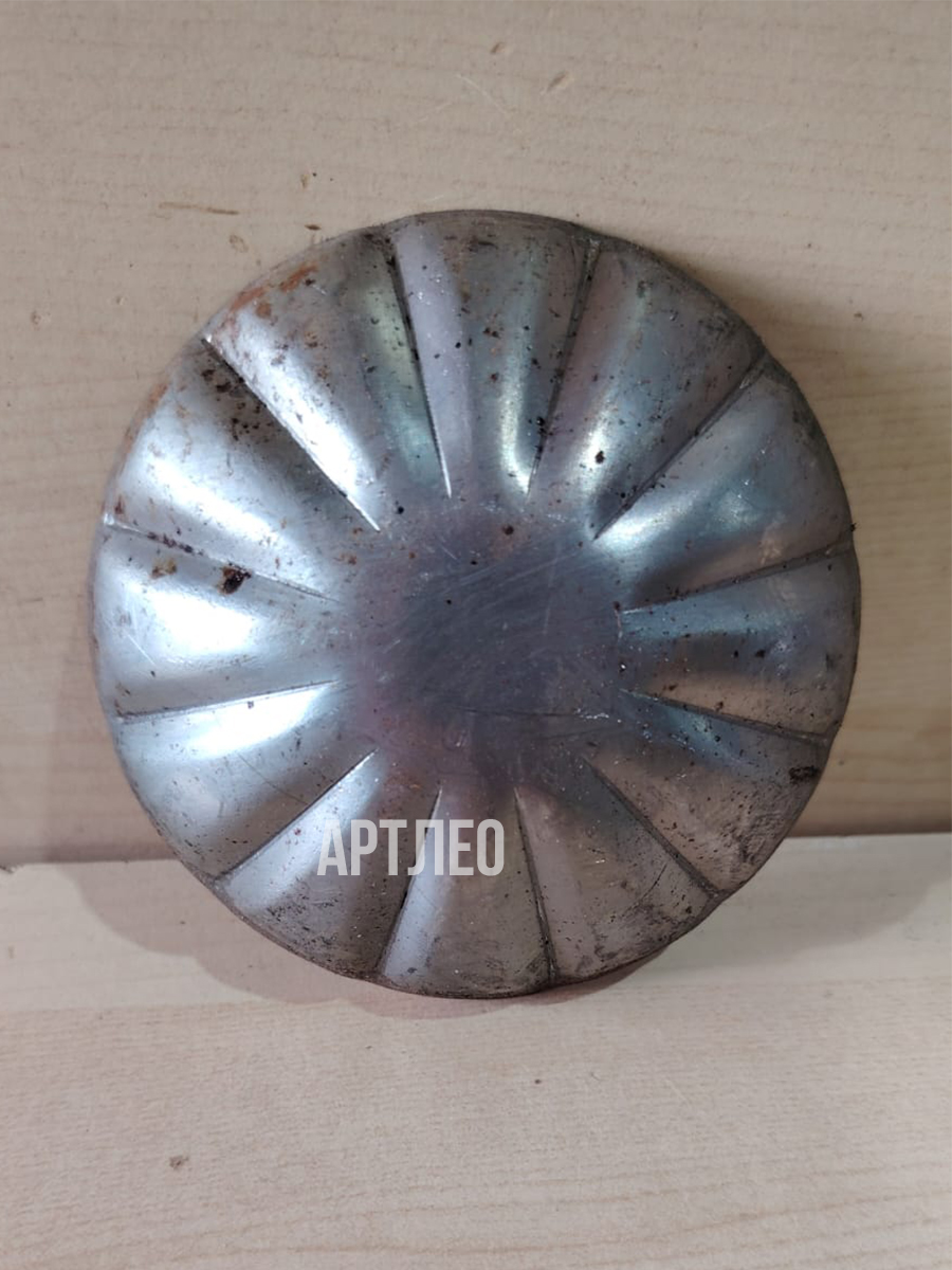 Штампованные элементы арт. 6005, 1 шт.