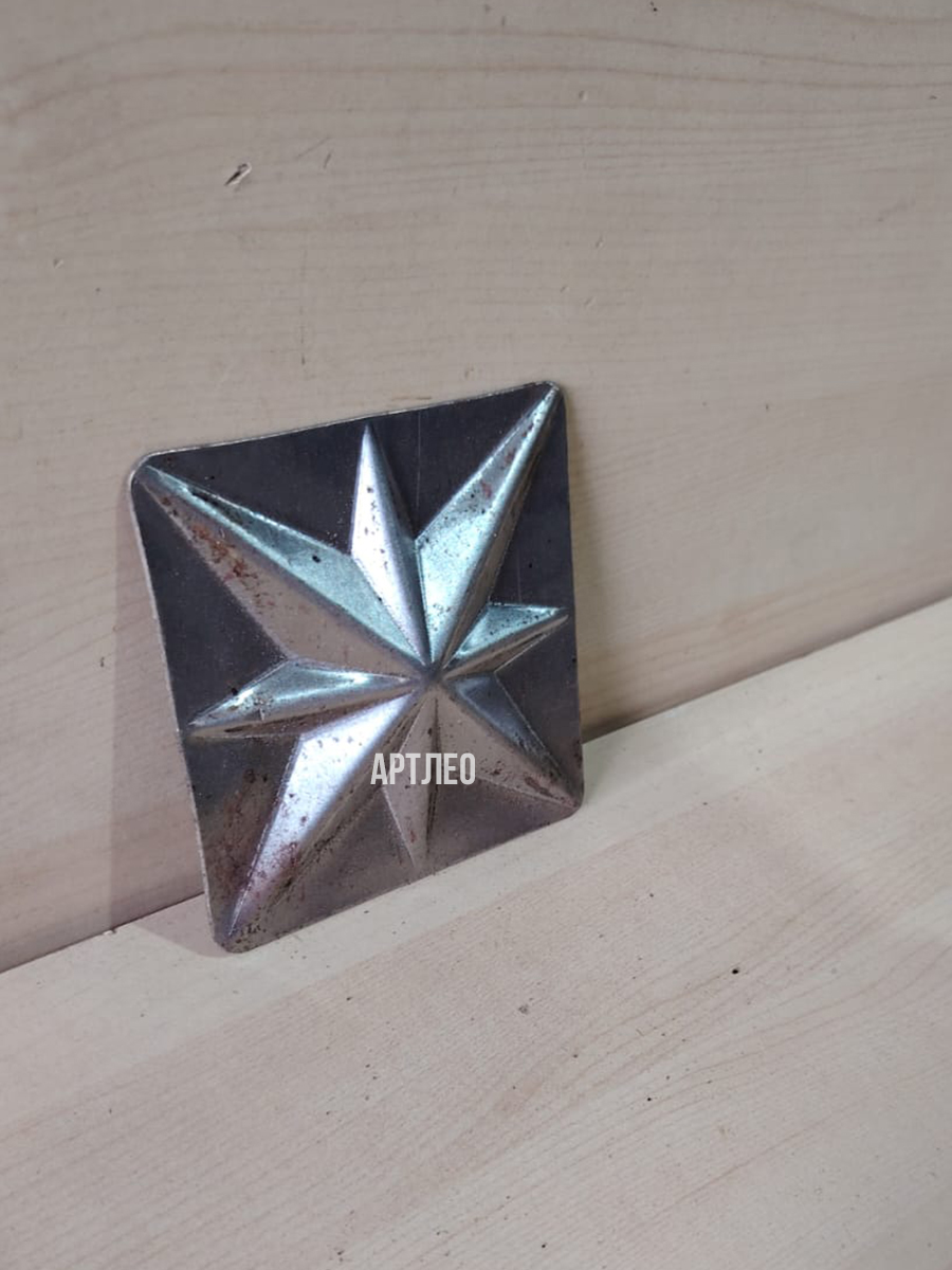 Штампованные элементы арт. 6013, 1 шт