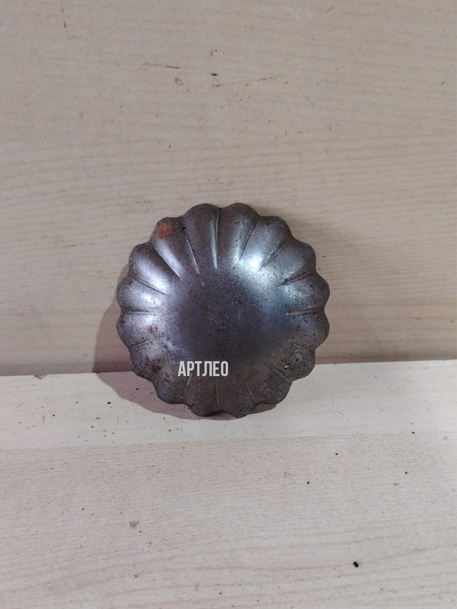 Штампованные элементы арт. 6014, 1 шт