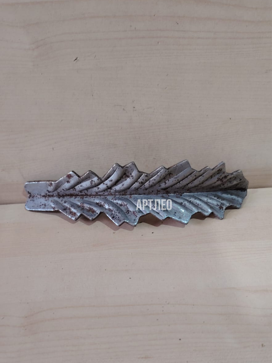 Штампованные элементы арт. 6019, 1 шт