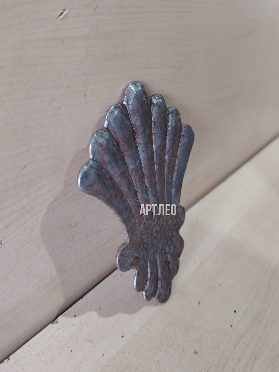 Штампованные элементы арт. 6020, 1 шт