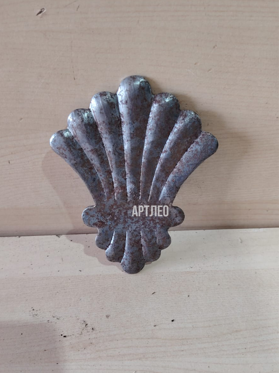 Штампованные элементы арт. 6020, 1 шт