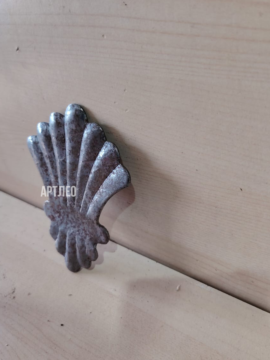 Штампованные элементы арт. 6020, 1 шт