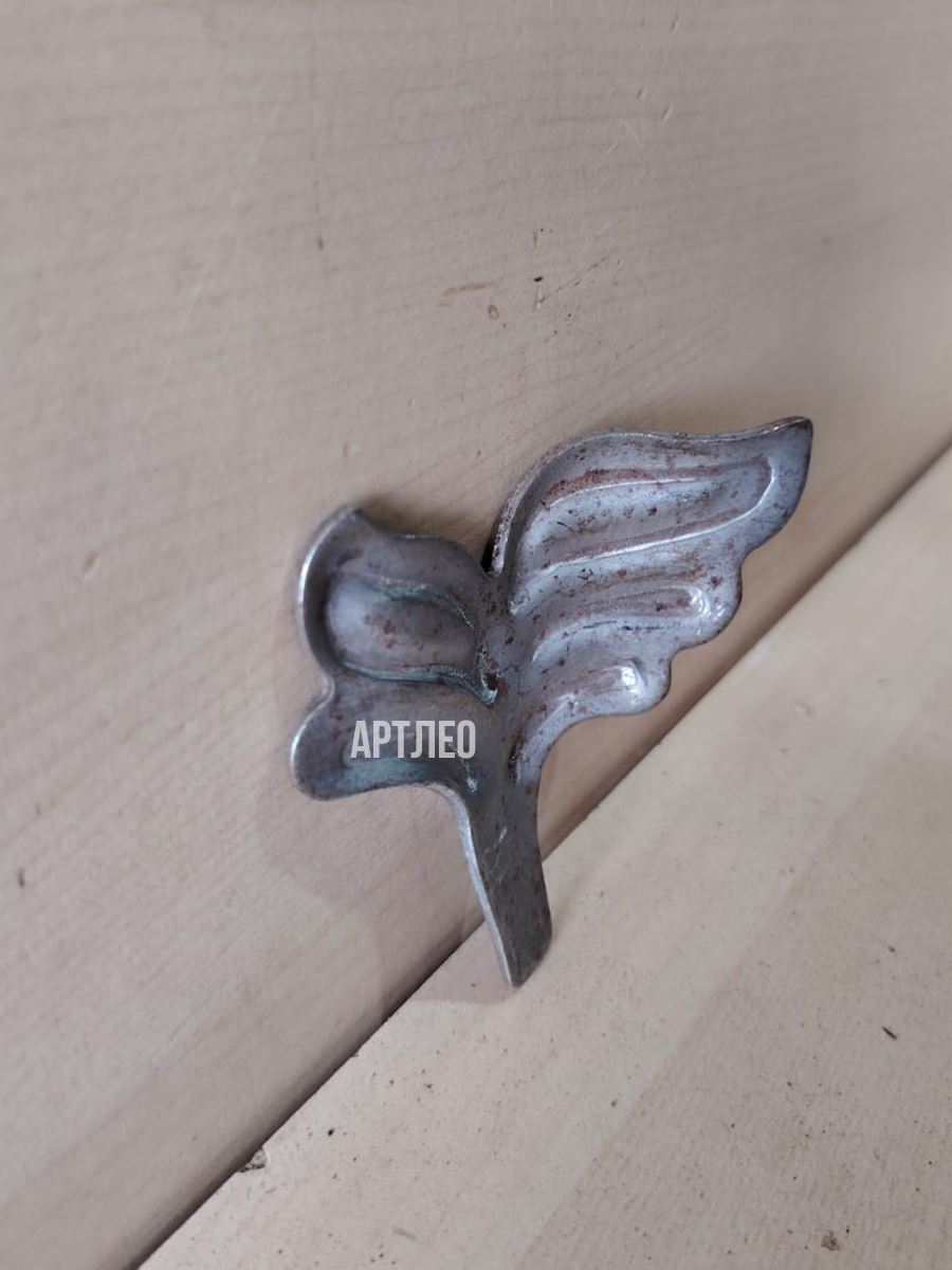 Штампованные элементы арт. 6022, 1 шт