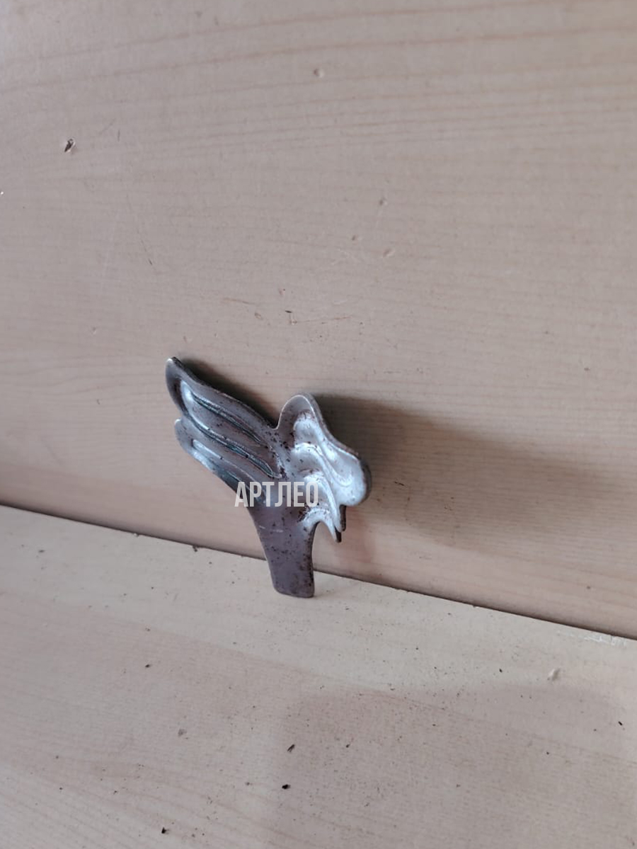 Штампованные элементы арт. 6022, 1 шт