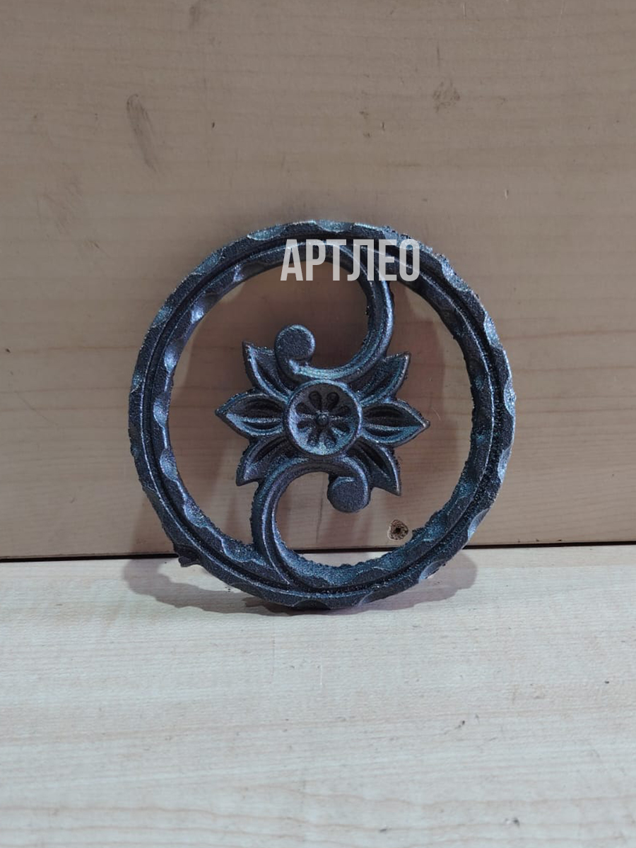 Кованые элементы арт. 4949, 1 шт.