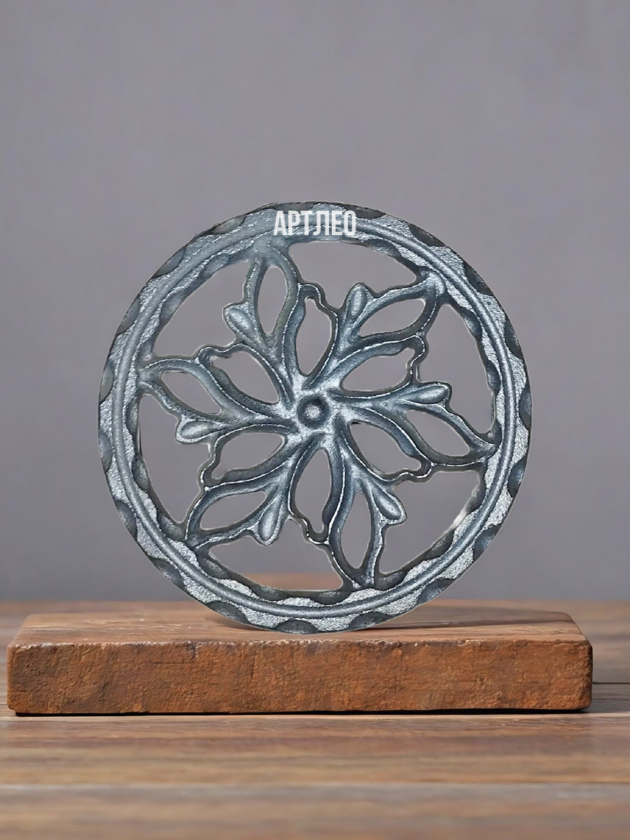 Кованые элементы арт. 4807, 1 шт.