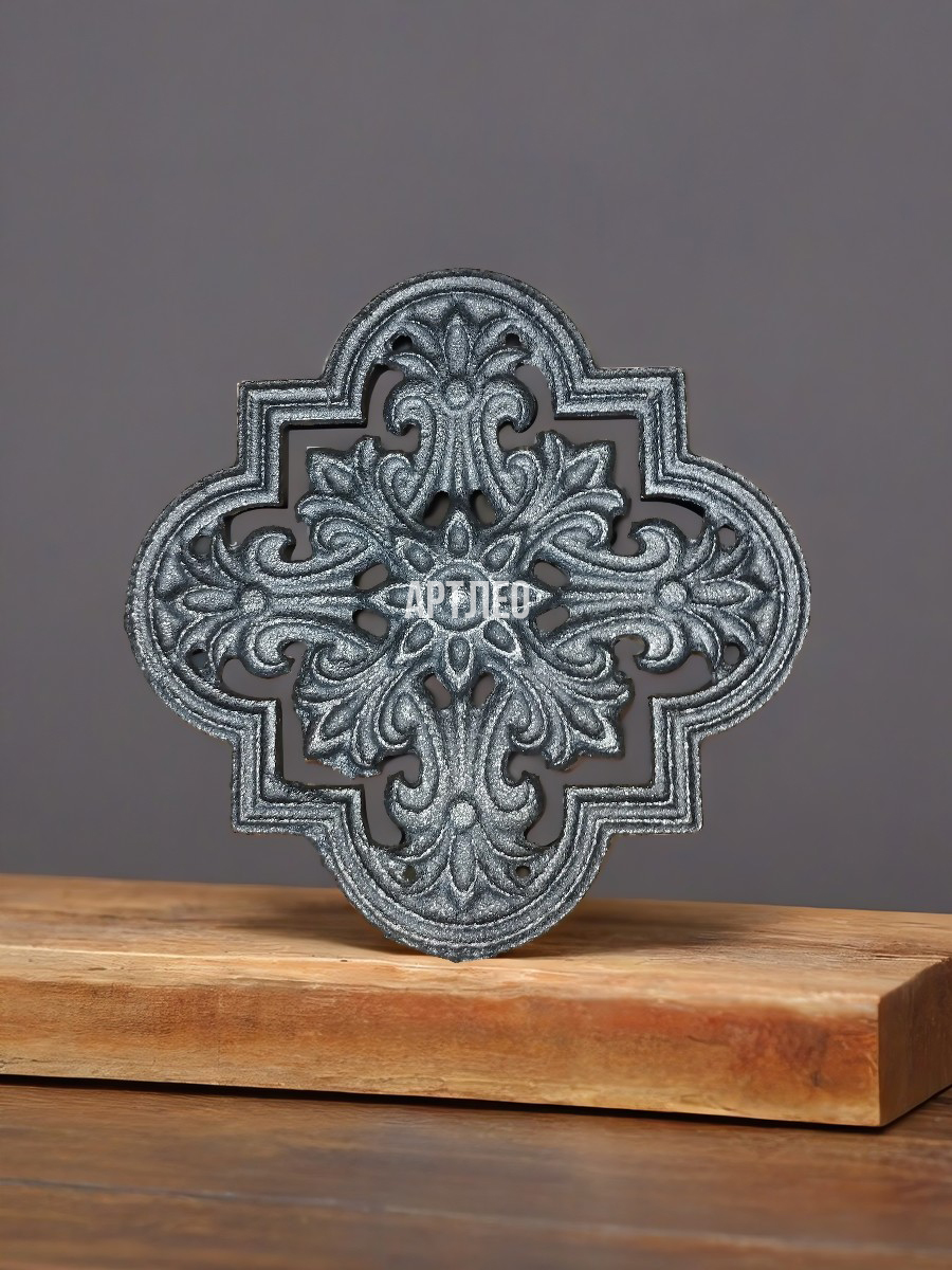 Кованые элементы арт. 4825, 1 шт.