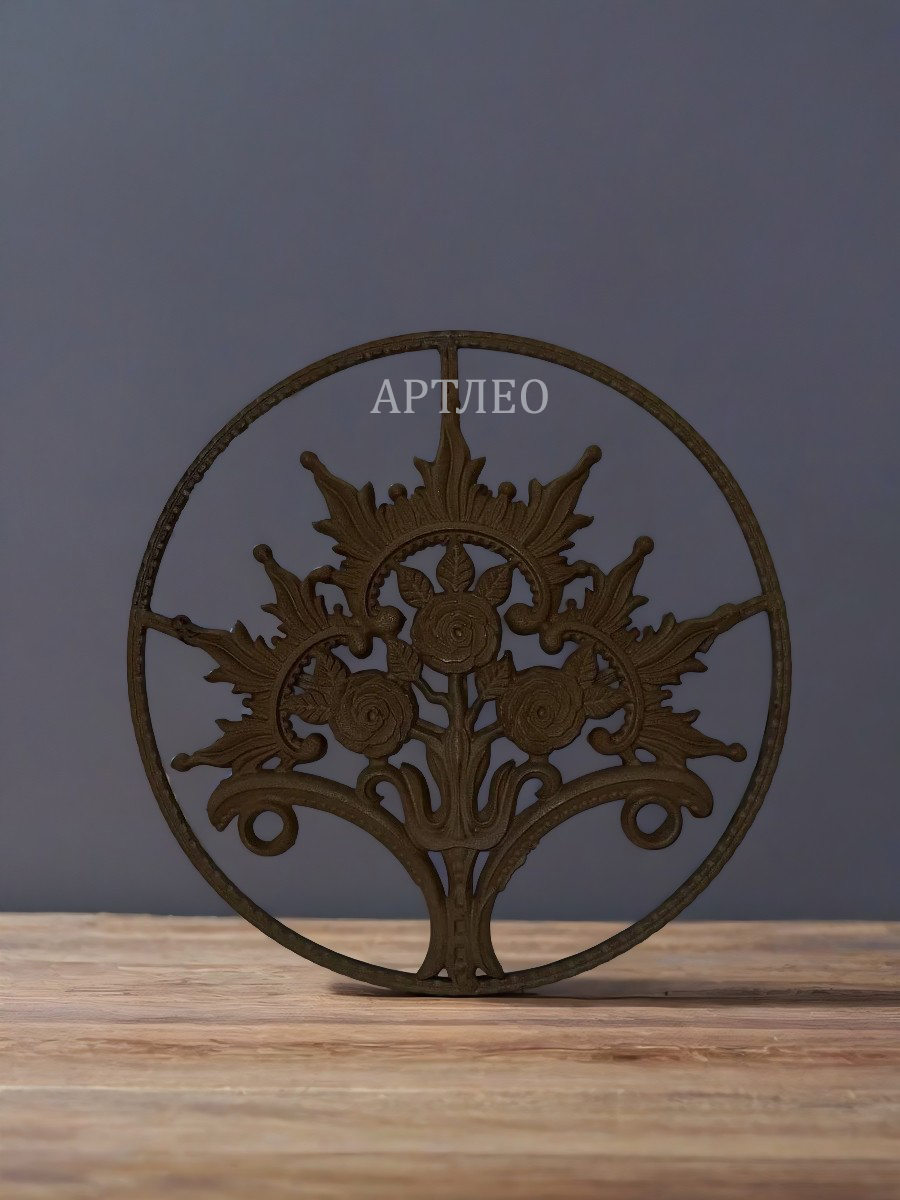 Кованые панели круглые арт. 4567, 1 шт.